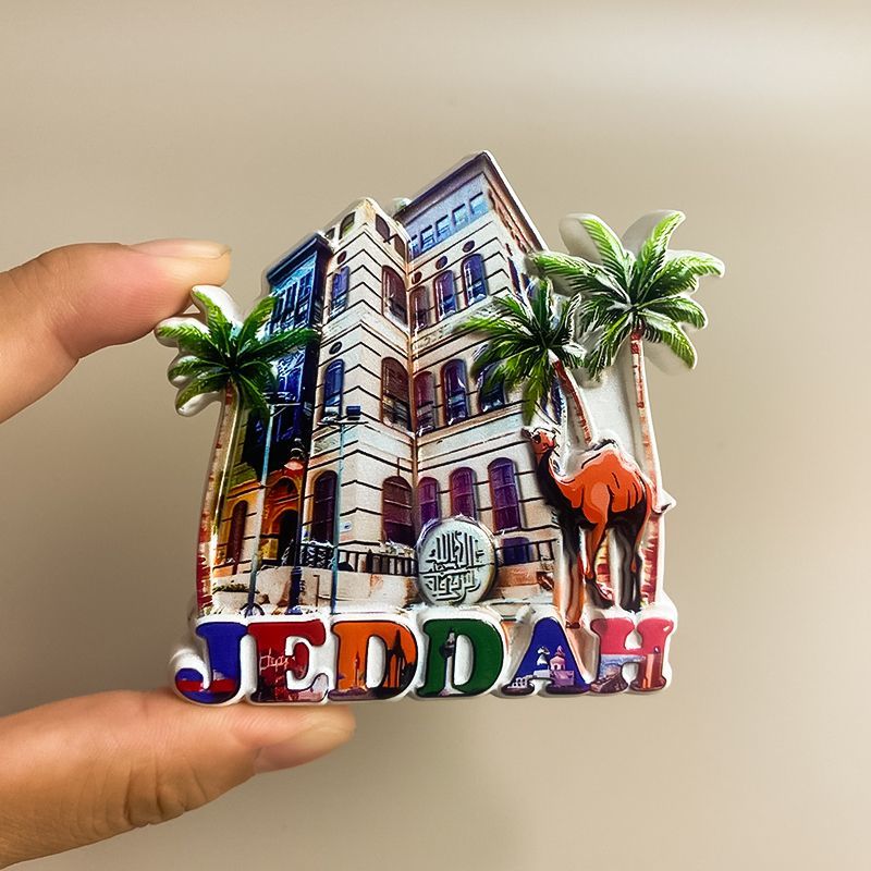 Home Decor Jeddah - Saudi Arabia Jeddah Building Palm Tree