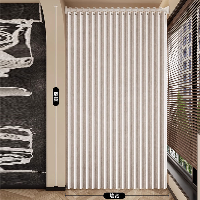Room Divider Screen - Collapsible Folding Accordion Door Curtain, Retractable