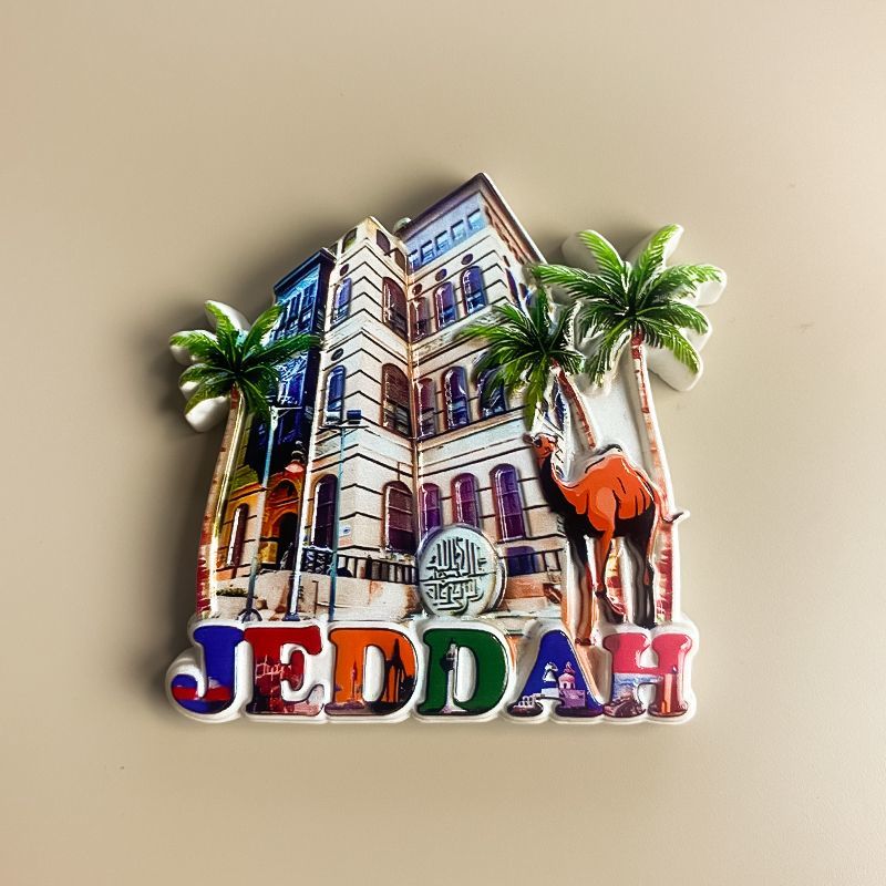 Saudi Arabia Jeddah Building P - Home Decor Jeddah recension och pris