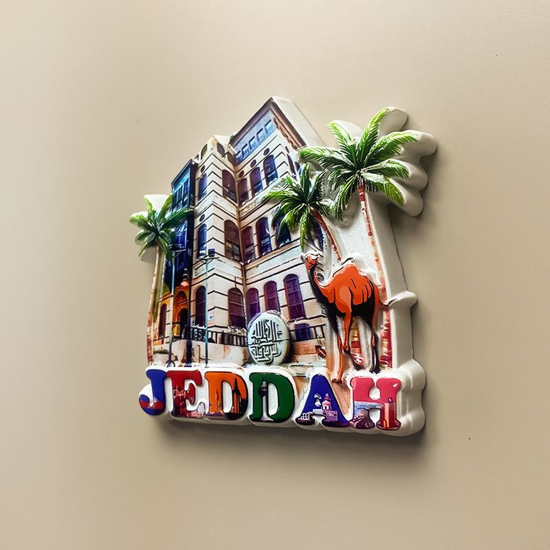 Saudi Arabia Jeddah Building P - Home Decor Jeddah recension och pris