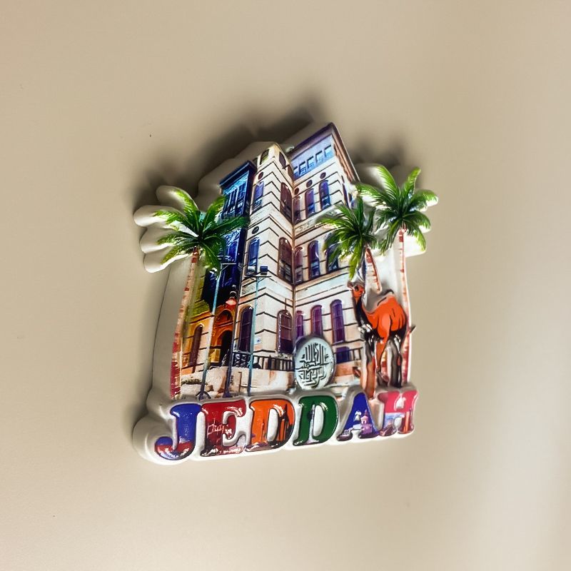 Saudi Arabia Jeddah Building P - Home Decor Jeddah recension och pris