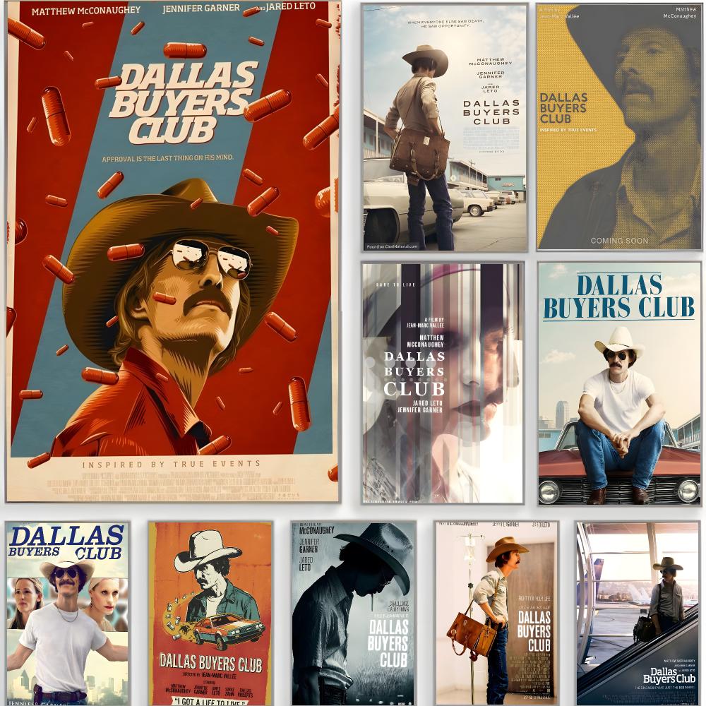 classic movie d-dallas buyers  - Home Decor Dallas recension och pris