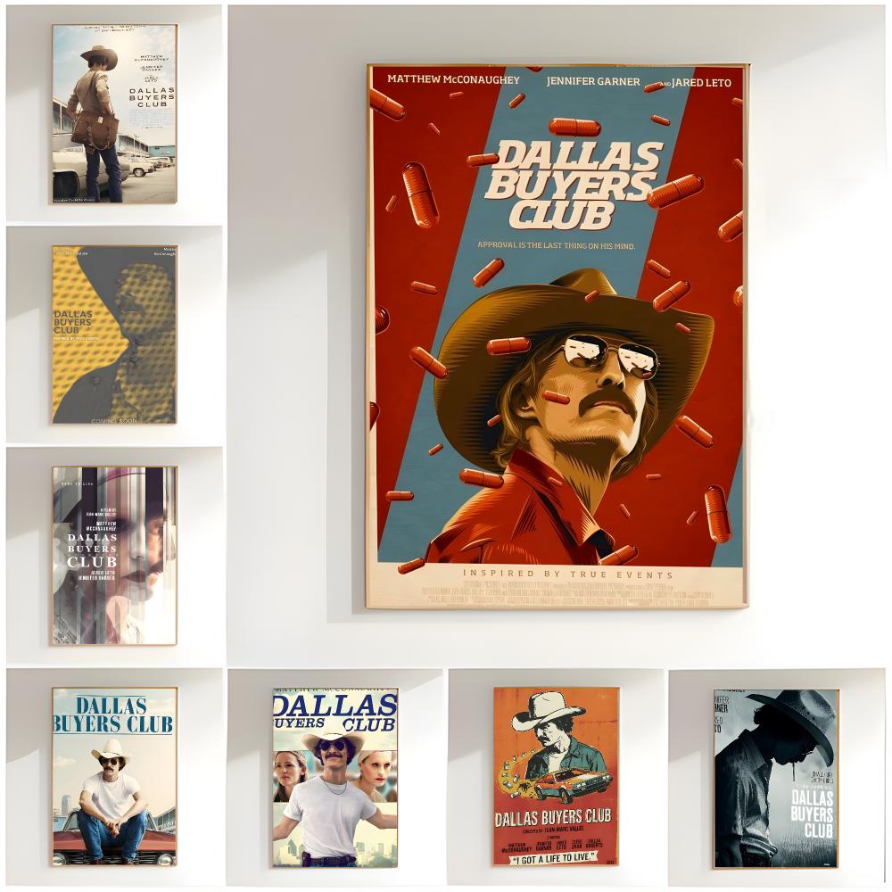 classic movie d-dallas buyers  - Home Decor Dallas recension och pris