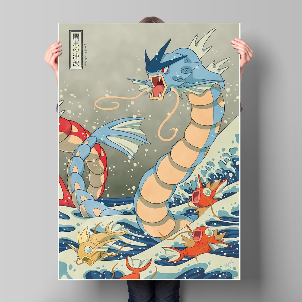 Japan Anime Pokemon Gyarados C - Home Decor Free Images recension och pris