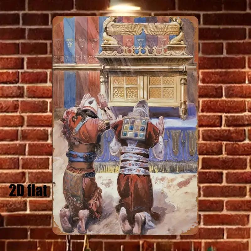 CIFBUY Rustic Biblical Scene M - Home Decor Rustic recension och pris
