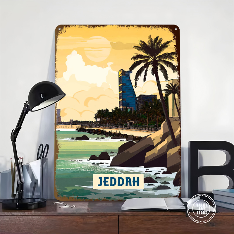 Jeddah Poster Customized Vinta - Home Decor Jeddah recension och pris