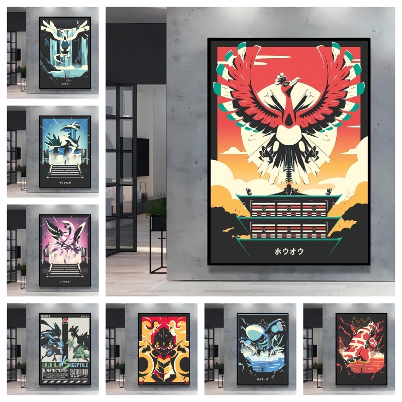 Canvas Artwork Painting Pokemo - Home Decor Free Images recension och pris