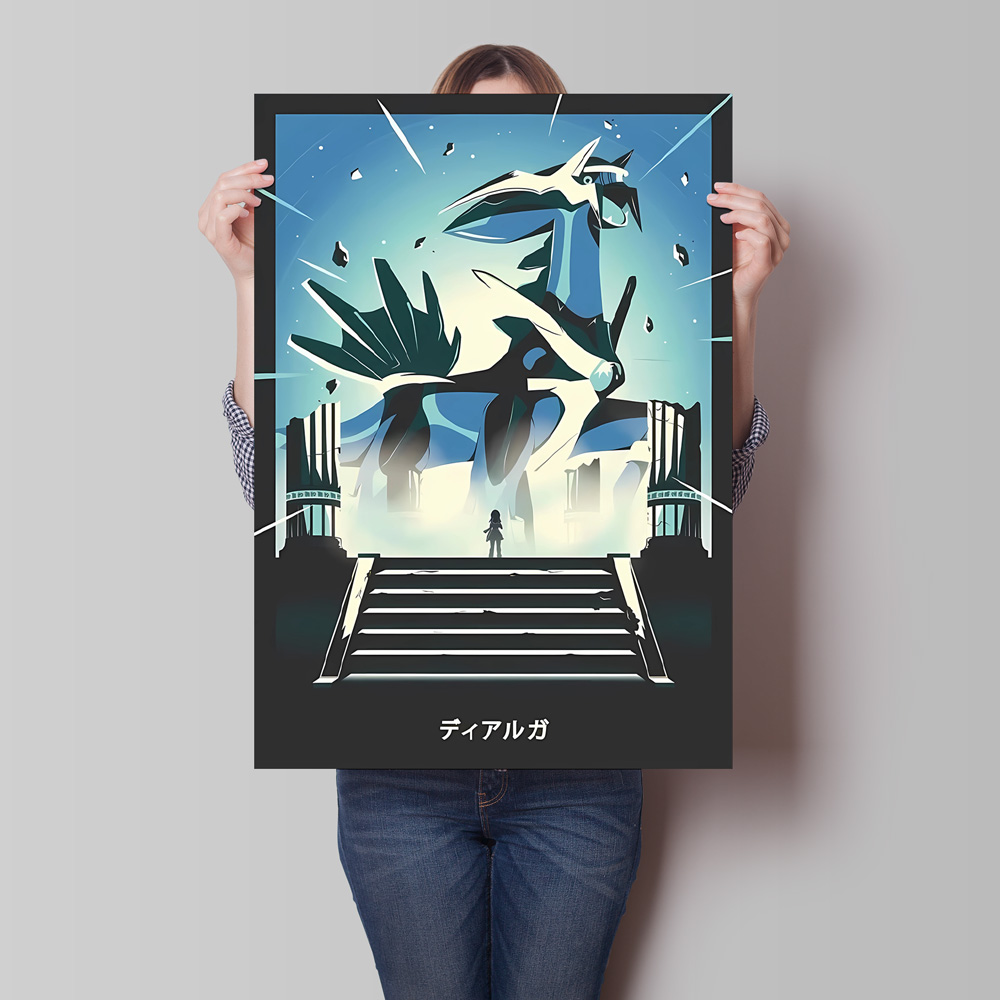 Canvas Artwork Painting Pokemo - Home Decor Free Images recension och pris