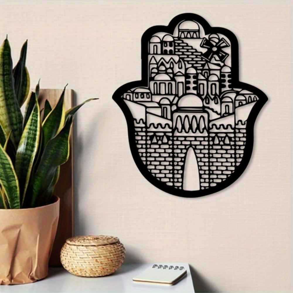 CIFBUY Iron Wall Art Islamic A - Home Decor Rustic recension och pris