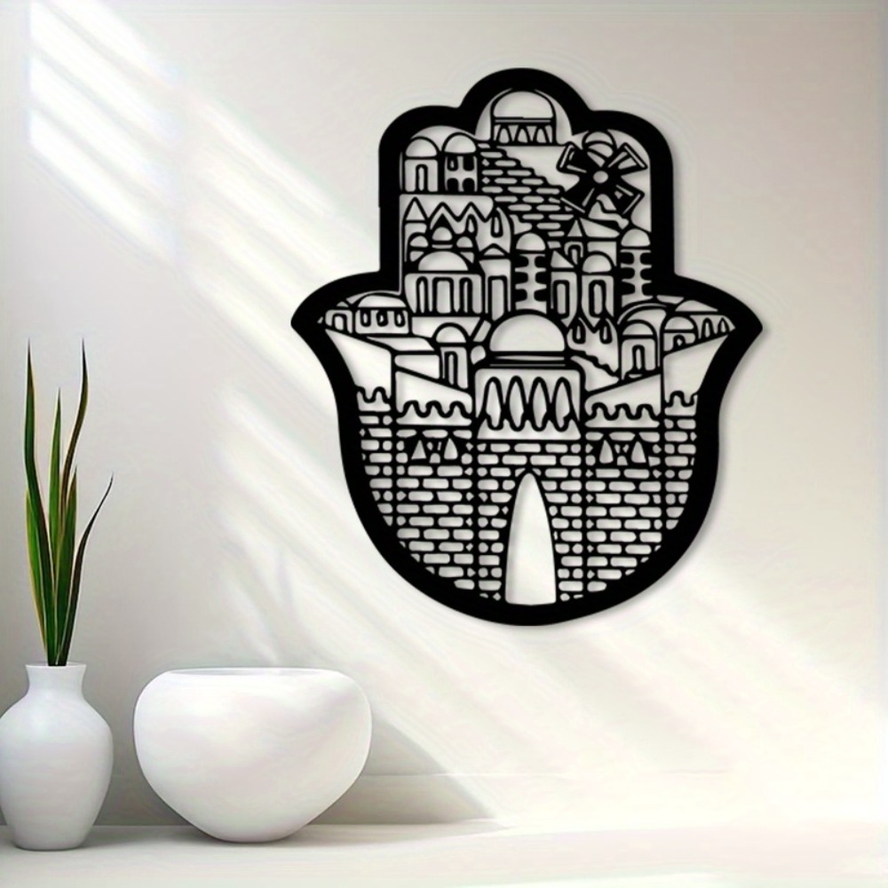 CIFBUY Iron Wall Art Islamic A - Home Decor Rustic recension och pris