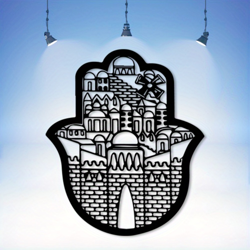 CIFBUY Iron Wall Art Islamic A - Home Decor Rustic recension och pris
