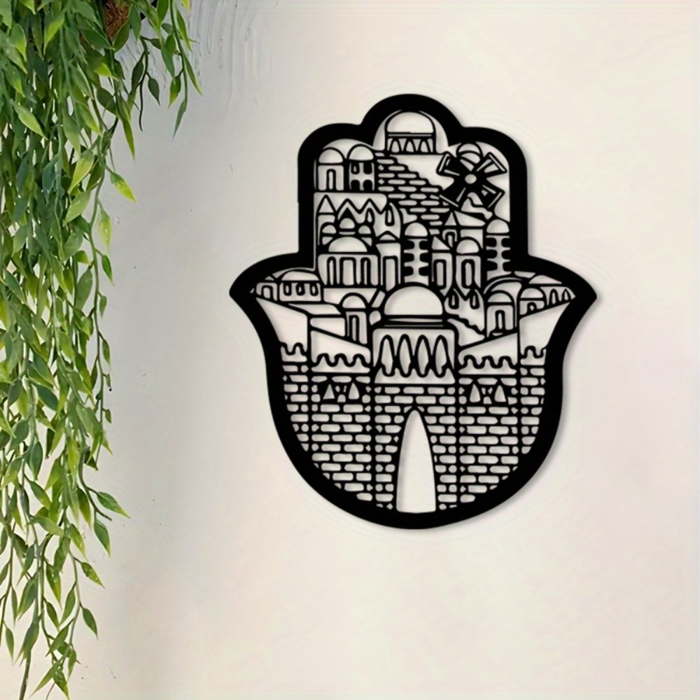 CIFBUY Iron Wall Art Islamic A - Home Decor Rustic recension och pris