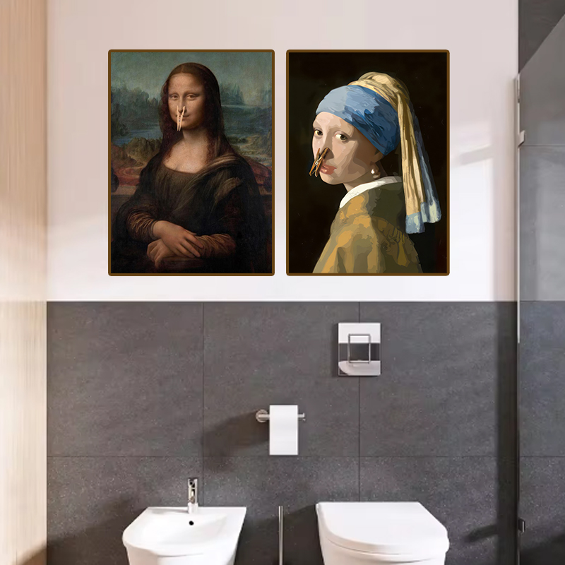 1pc Funny Abstract Bathroom To - Home Decor Quirky recension och pris