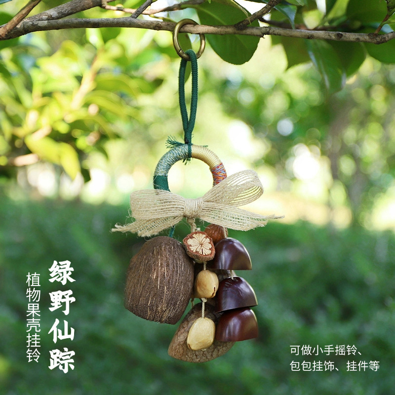 Indonesian Natural Fruit Seed  - Boho Wind Chimes recension och pris