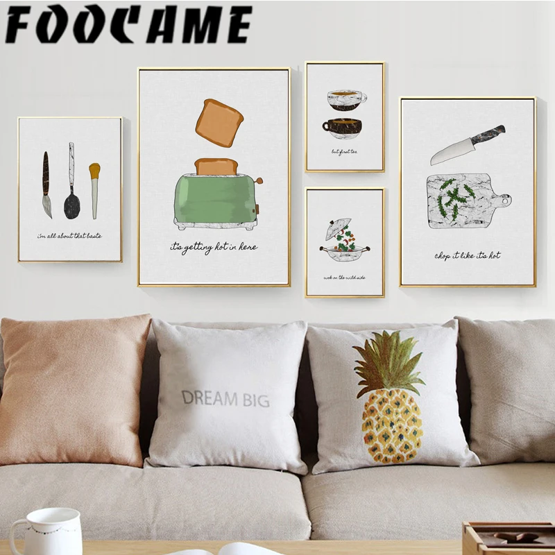 Cake Sweet Kitchen Poster Nord - Home Decor Pt recension och pris
