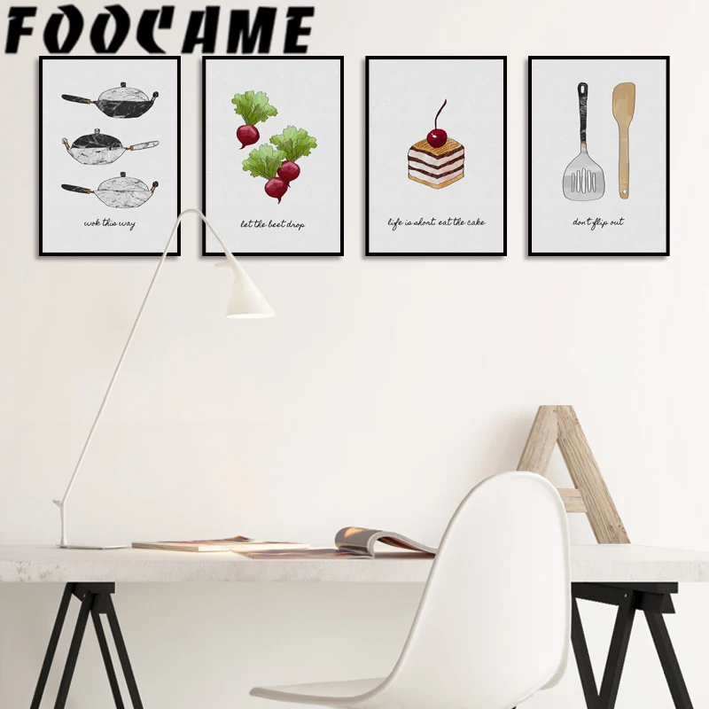 Cake Sweet Kitchen Poster Nord - Home Decor Pt recension och pris
