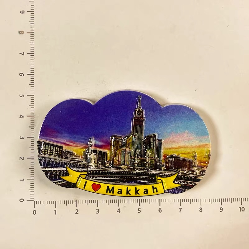 Saudi Arabia City Fridge Magne - Home Decor Jeddah recension och pris