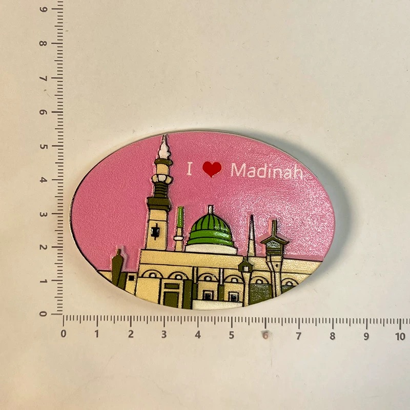 Saudi Arabia City Fridge Magne - Home Decor Jeddah recension och pris
