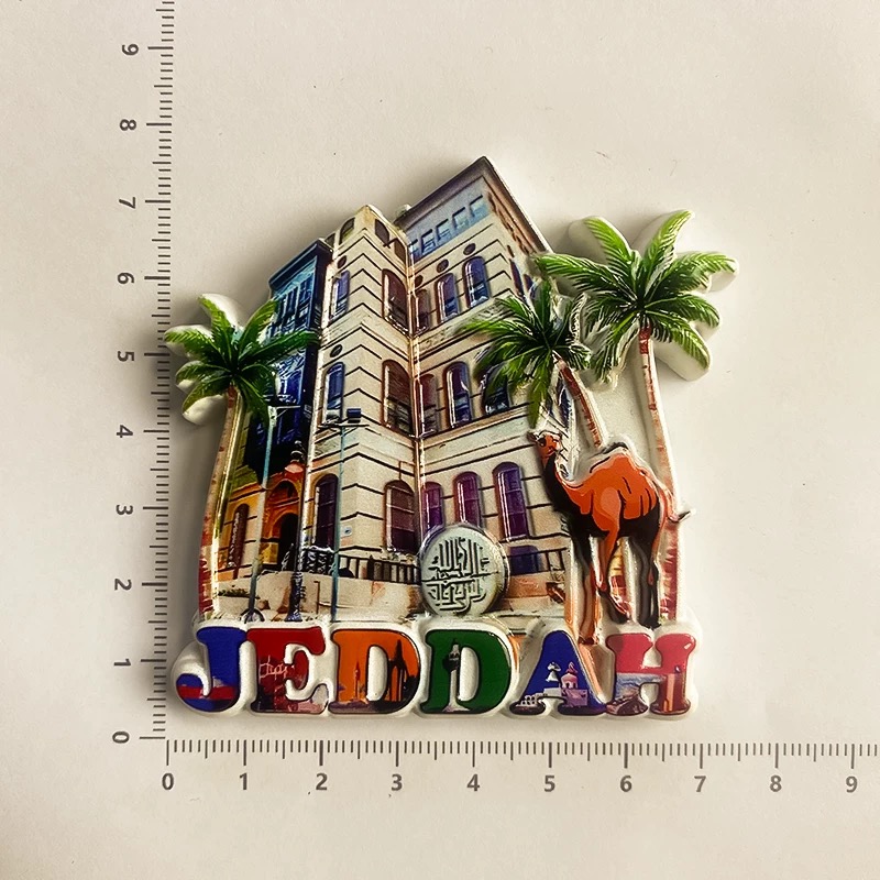 Saudi Arabia City Fridge Magne - Home Decor Jeddah recension och pris