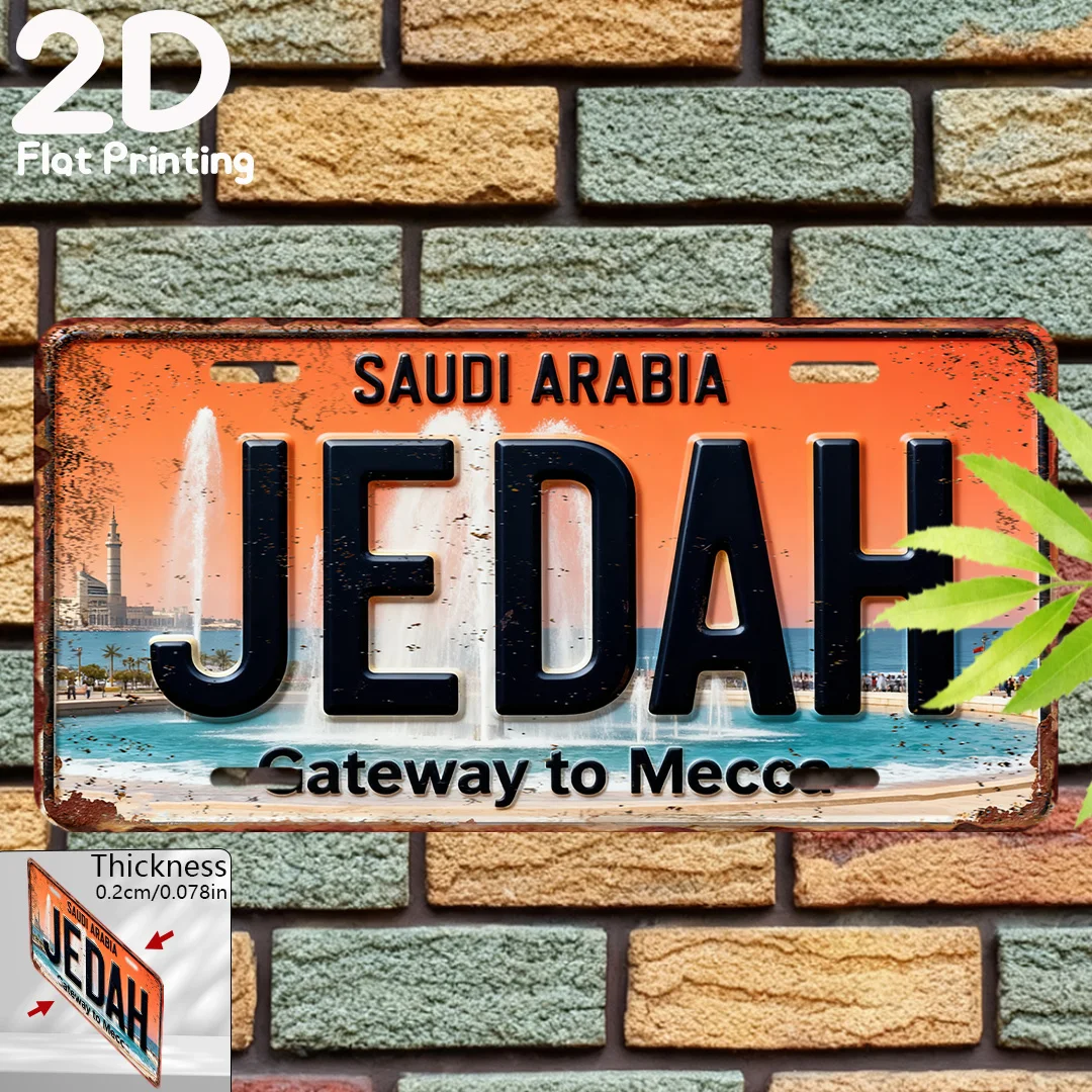 2D Flat Vintage Sign, Decorati - Home Decor Jeddah recension och pris