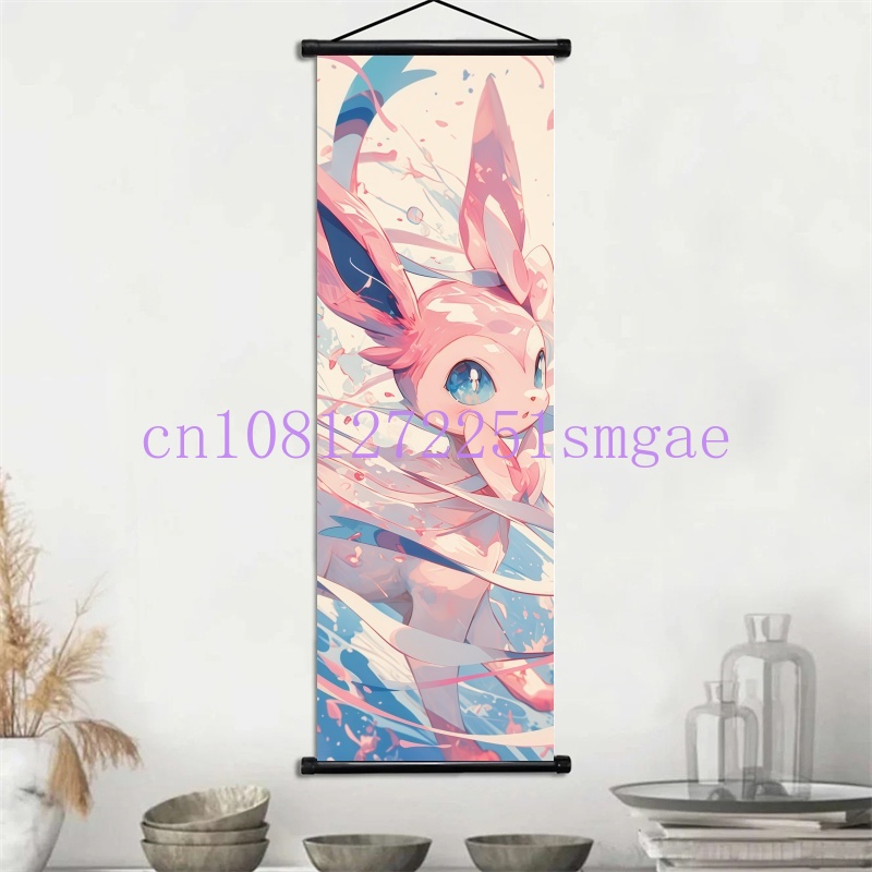 Printed Poster Anime Wall Artw - Home Decor Painting recension och pris