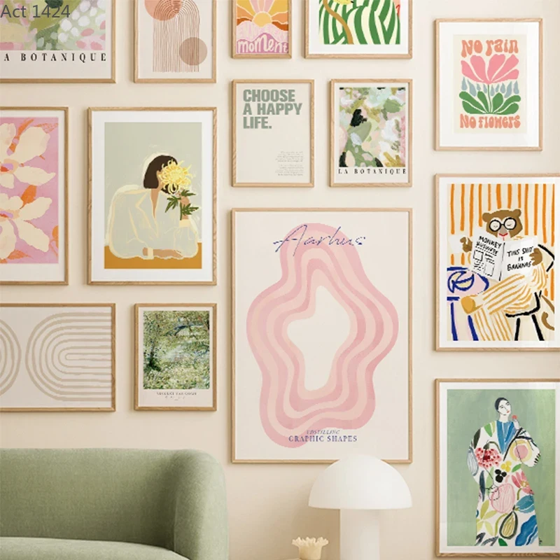 Bear Abstract Lines Rainbow Bo - Home Decor Pt recension och pris